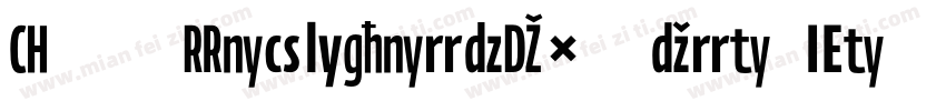 Hu_RockfordExpert It字体转换